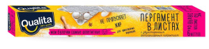 QUALITA Пергамент для выпечки в коробке 6м*30см