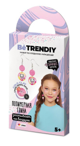 Набор для творчества Be TrenDIY украшения из полимерной глины COLD CLAY Серьги