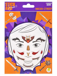 Маска-стикер ЯиГрушка Stick&Smile для лица Отважный воин