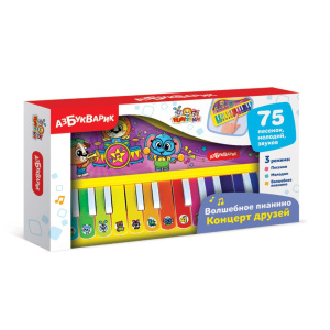 Музыкальная игрушка Волшебное пианино Концерт друзей
