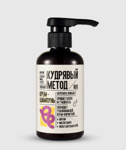 Кудрявый метод Шампунь-крем для кудрявых волос (№1), 300 мл