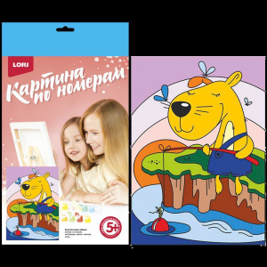 Набор для творчества LORI Картина по номерам для малышей Смелый рыбак