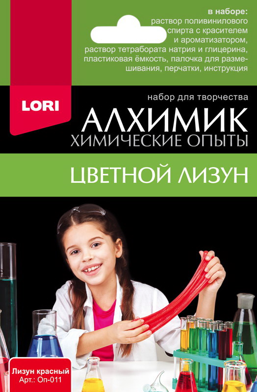 Набор Химические опыты.Лизун красный | купить, цена, отзывы