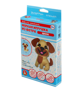 Набор для творчества Десятое королевство Мягкая игрушка из фетра Щенок