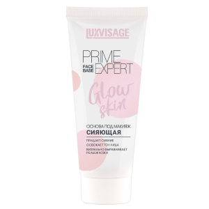 LUXVISAGE Основа под макияж Prime Expert Glow skin сияющая 35г