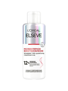 L`OREAL Elseve Пре-шампунь для поврежденных волос Молекулярное восстановление 200 мл