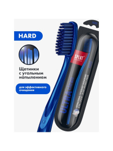 SPLAT Зубная щетка Professional ULTRA CLEAN. Hard синяя