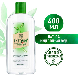 Чистая Линия Nature Мицеллярная Вода для Всех Типов Кожи 400мл