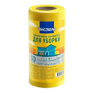 Чистюля Легкая салфетки вискозные многоразовые в рулоне 30 шт (11шт в кор)