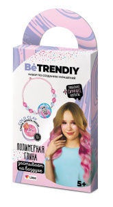 Набор для творчества Be TrenDIY украшения из полимерной глины COLD CLAY Браслет