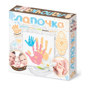 Десятое королевство Набор Лапочка Отпечатки ручек и ножек малыша Мама, папа и я