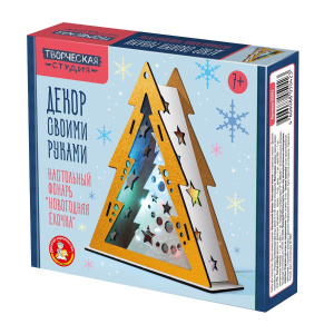 Десятое королевство Набор Декор своими руками Настольный фонарь