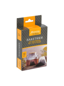 MARMITON Пакетики для заваривания чая и трав на завязках, 50 шт, 8*10 см EAT&FIT