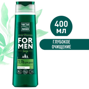 Чистая Линия For Men Гель для душа Глубокое очищение мужской 400мл