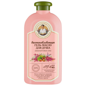 РБА Сибирская травница Гель-масло для душа Восстанавливающее 500мл