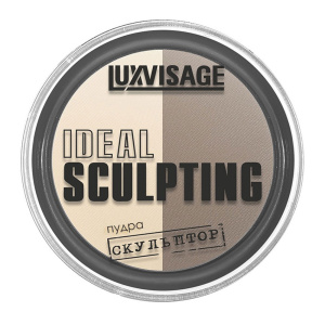 LUXVISAGE Пудра-скульптор Ванильный капуччино тон 2 9г