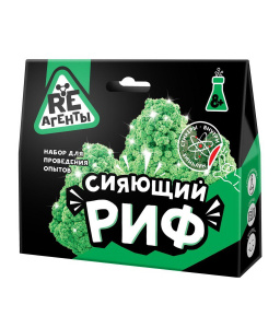 Набор для опытов Re-Агенты Сияющий риф, зеленый