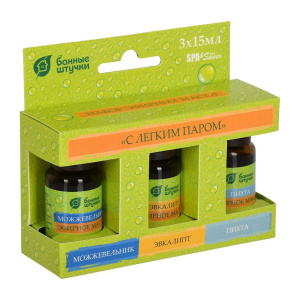 Набор эфирных масел С легким паром (пихта, можжевельник, эвкалипт) 3 масла по 15 мл Банные штучки