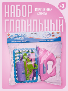 Гладильный набор "Помогаю Маме", на батарейках, 7 предметов, с эффектами