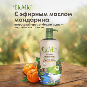 BioMio Средство для мытья посуды Bio-Care Мандарин 750мл