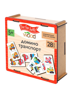 Десятое королевство Домино деревянное Транспорт Far far land wood 28 фишек