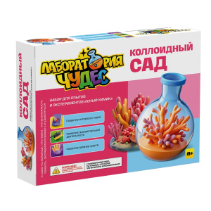 Набор для опытов и экспериментов Юный Химик Коллоидный сад