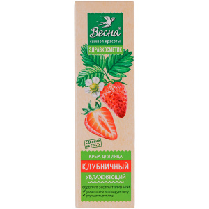 Крем для лица Весна Здравкосметик Клубничный 40г