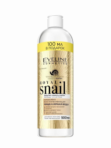 EVELINE Royal Snail Мицеллярная Вода 3в1 интенсивно восстанав.500мл EVELINE Royal Snail Мицеллярная Вода 3в1 интенсивно восстанав.500мл