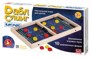 Настольная игра Десятое королевство Дабл Слинг Космос (мини)