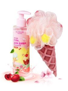 Подарочный набор косметики Glowgirl детский Гель для душа двухцветный Вишня ЭКО продук + Мочалка для тела «Мороженое»