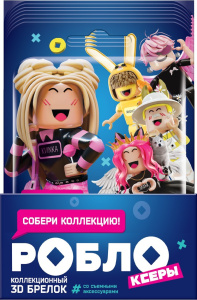 Фигурка SBOX коллекционная РОБЛОКСЕРЫ КОРЖИК, ЖЕНЯША, БАБКА ШОУ, KVINKA, FIL1KTOP ЗD Брелок со съемными аксессуарами в флоупаке