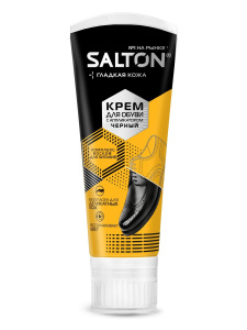 SALTON Крем для обуви в тубе с апликатором Черный 75мл
