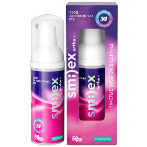 SMILEX Пенка для зубов ORTHO+ 3-в-1 со вкусом мяты 50мл
