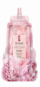 Я САМАЯ Жидкое крем-мыло для рук FLOWERS & LIGHT 450мл