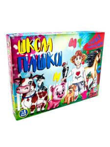 Настольная игра Стратег Школа Пашки