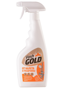 Средство для удаления известкового налета и ржавчины VASH GOLD 500 мл