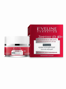 EVELINE Лифтинг 4D Ночной Крем-концентрат против морщин 40+ 50мл EVELINE Лифтинг 4D Ночной Крем-концентрат против морщин 40+ 50мл