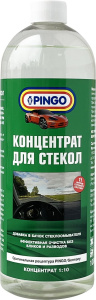 Концентрат для стекол Pingo 1:10, 1000 мл. с запахом "Лимон"
