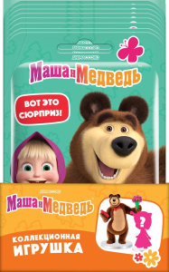 Фигурка SBOX коллекционная МАША И МЕДВЕДЬ 2 Игрушка в флоупаке