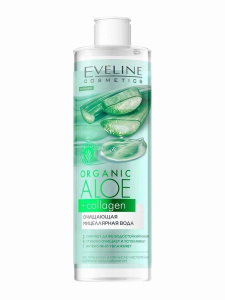 EVELINE Organic Aloe+Collagen Мицеллярная вода очищающая 400мл