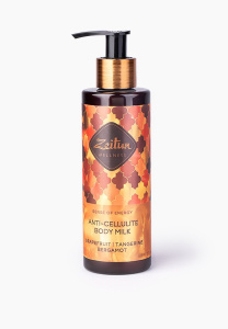 ZEITUN Wellness Sence of energy/Ритуал энергии Молочко для тела подтягивающее антицеллюлитное 200 мл