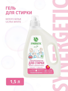 SYNERGETIC Гель для стирки Белого белья ULTRA WHITE 1,5 л
