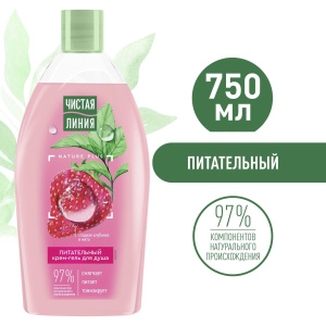 Чистая Линия Nature Plus Крем-Гель для Душа Питательный 750мл