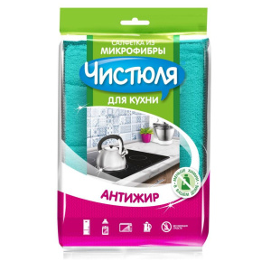 Чистюля Салфетка Антижир из микрофибры для кухни