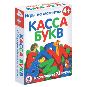 Настольная игра Дрофа-медиа Магнит в коробке. Касса букв