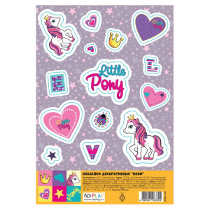 Наклейки ND Play Пони, декоративные