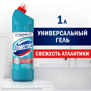 ДОМЕСТОС Гель чистящий густой Максимальная защита Свежесть Атлантики 1л