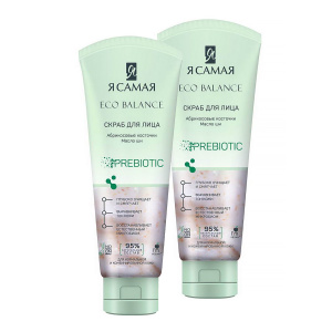 Я САМАЯ ECO BALANCE Скраб для лица 75мл 2 шт