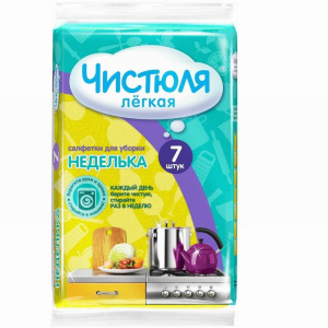 Чистюля Легкая салфетки вискозные НЕДЕЛЬКА 7 шт