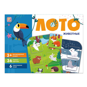 Malamalama Лото Животные